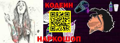 амф Балаково