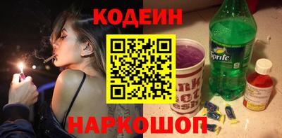 амф Балаково