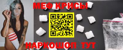 марки nbome Балашиха
