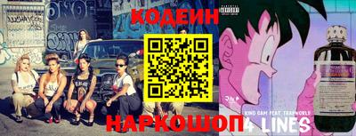 амф Балаково