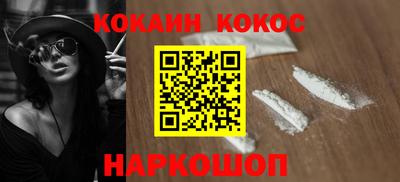 амф Балаково