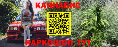 амф Балаково
