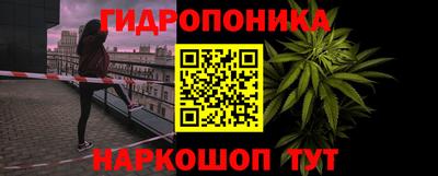 амф Балаково