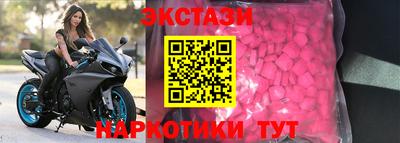 амф Балаково