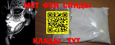 марки nbome Балашиха