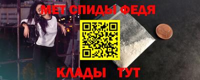 марки nbome Балашиха