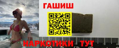 амф Балаково
