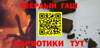 амф Балаково